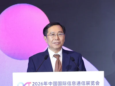 王保平