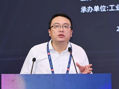 温广辉