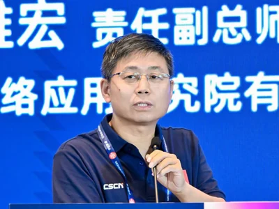 彭雄宏