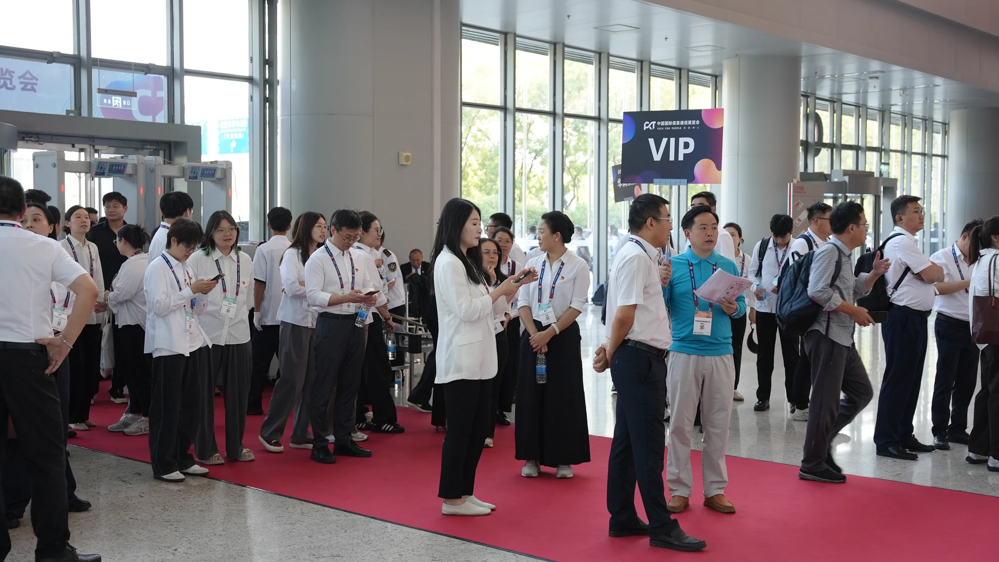 VIP现场照片